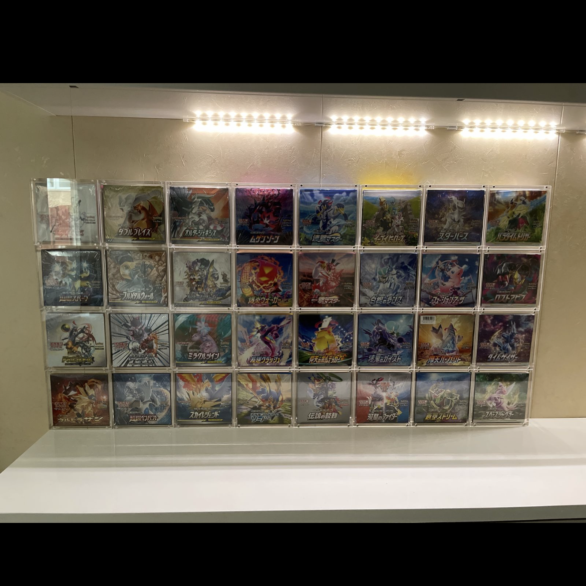 Pokemon Cases Japanse Boosterbox