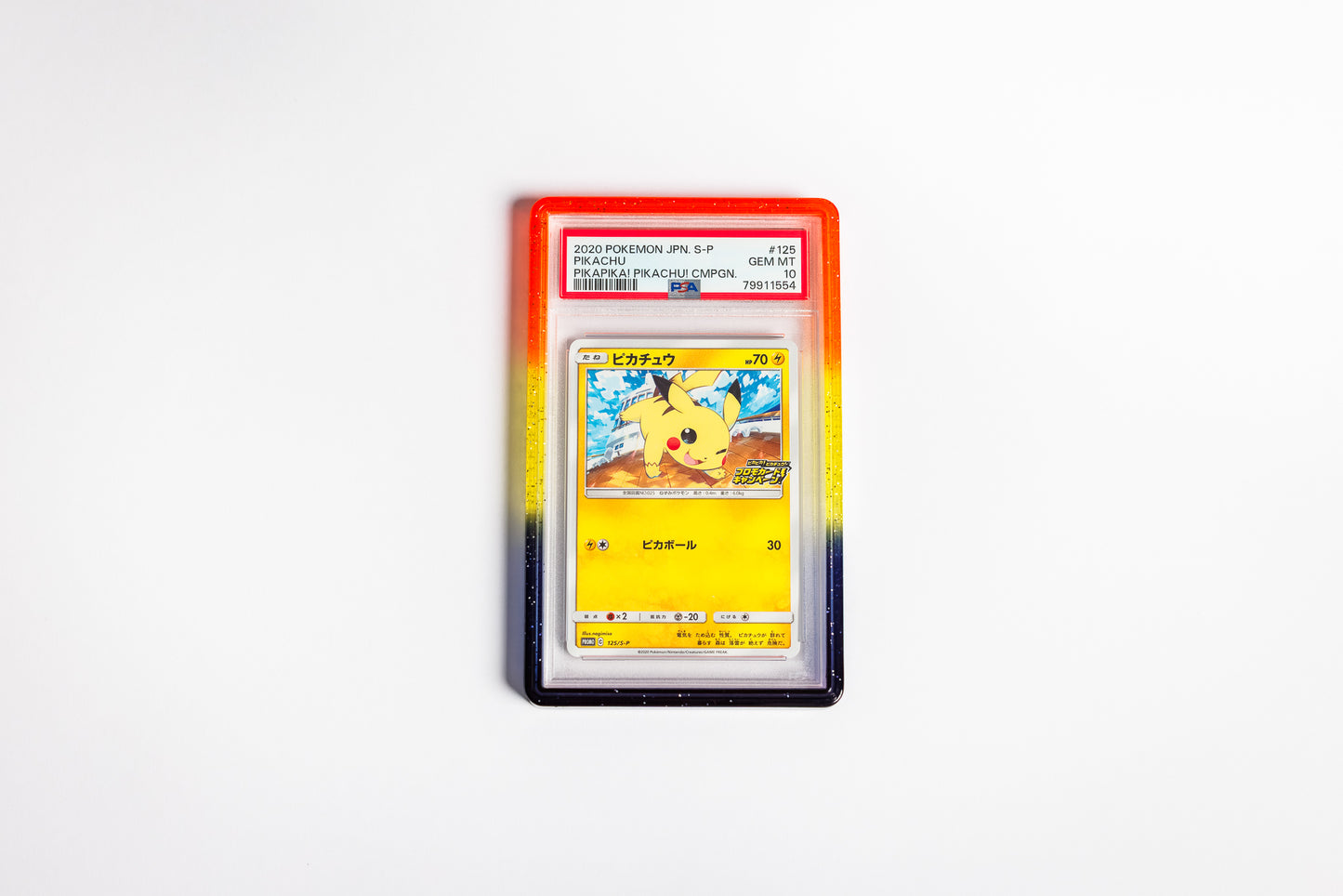 PSA Slab Guard