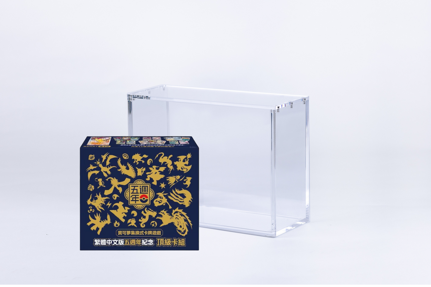 Acryl Case - Pokémon Chinese 5th Anniversary Box PRE-ORDER JUNI