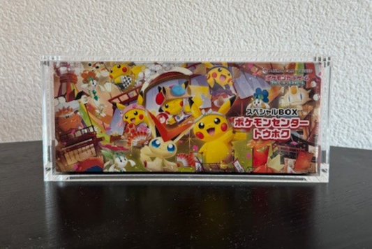 Acyl tohoku special box